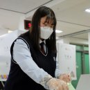 제주삼성의원 뉴스1
