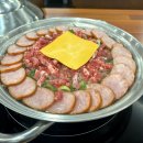 남산부대찌개 | [남산부대찌개] 서울역 부대찌개만큼 맛있는 내돈내산 고깃집