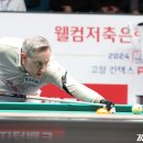 sk빌리어즈 이미지