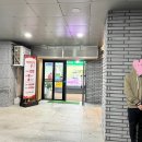 두산정육점 - 천안시 동남구 풍세로 951 | 두산정육점