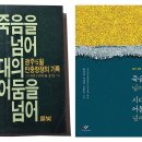 도서출판 평화인쇄 이미지