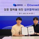브릭 스토리 더쎈뉴스