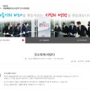 시장남길4 이미지