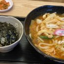 바비랑면가 이미지