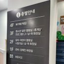 아름파출소앞 이미지