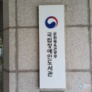 송시은