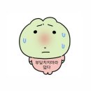 팀블랙파드 | 여름이었다🍀🫧 도파민을 끊지 못하는 사람의 노잼시기 달래기,,, 발레하고 야구보고 가끔 공연보러 다닌...