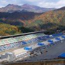 신남슈퍼