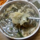 월정로 | [강서구/까치산] 까치산역 비빔국수 맛집 찾다가 발견한 강서구 노포 할매칼국수 (칼제비 필수)