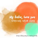 할머니가래떡볶이하남