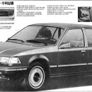 대우수퍼 이미지