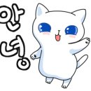 모현아름다운의원 이미지