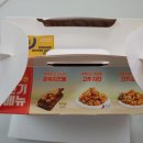 60계치킨사천점