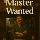 주식회사유일부동산중개법인 이미지