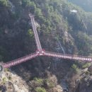 거창 항노화 힐링랜드 이미지