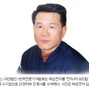 태성전자 이미지