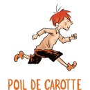 카페캐롯 이미지