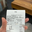 진선소고기국밥 삼겹 | [의정부/경기] 진선 소고기국밥&amp;삼겹 “대패삼겹 무한리필 2인 후기”