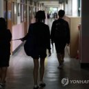 경일여자고등학교 이미지