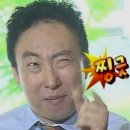 거북이동네울산삼산 이미지