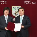 (주)케이엠 이미지