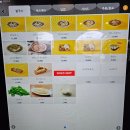 관솔길 | 강릉 쌀국수 맛집 ‘포앤박강릉쌀국수’ 분짜 쌀국수 대존맛 후기