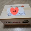 양자씨네농장