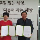 한국수납정리전문가협회