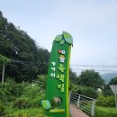 홍천강(춘천) 이미지