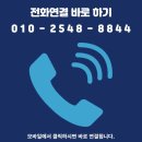 대명10동행정복지센터 이미지
