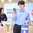 (주)지렉스온라인 이미지