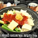 KT북대구지점 Daum카페