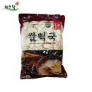 한빛식품 이미지