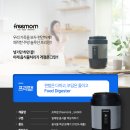 엑스솔류션 이미지