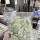 옛날떡방앗간 | 목포 답례품 추천, 이삭식품방앗간 참기름과 떡 방문 후기