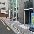 해운대 경보이리스오션 이미지