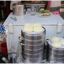 루이국수 이미지