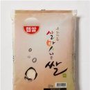 창녕아시아마트