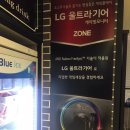 울트라 PC방 이미지