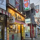 김스시 | [서울 미아동] 미아동 스시 맛집 김스시 구성 좋은 모둠스시 후기
