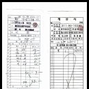 우강초교 이미지