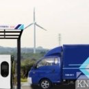 한진태양광발전소 이미지