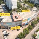 삼부농장 이미지