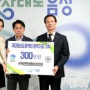 무척편한정형외과의원 이미지