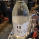 영천동 11자 상가 이미지