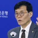 한은엔지니어링