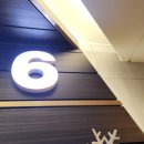 롯데시네마 가양 6관 이미지
