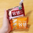 160410 ~ 160416 / 밀린 일기들