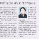 용주초등학교 이미지