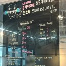 N 피티짐 이미지